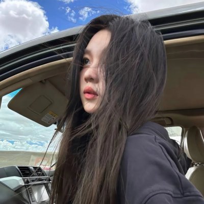 恶人谷